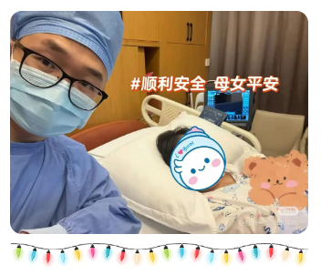 38周+1二胎顺产｜在爱博恩，我被稳稳守护