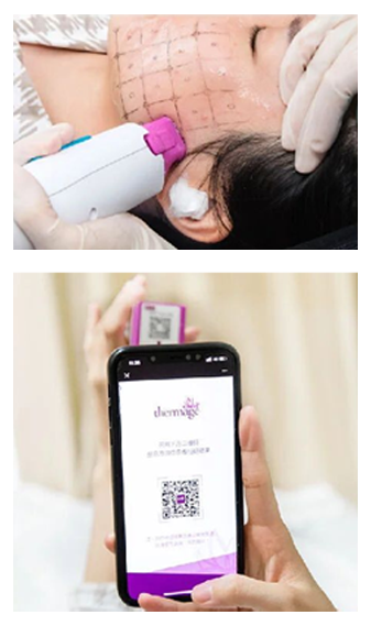 医美服务配图